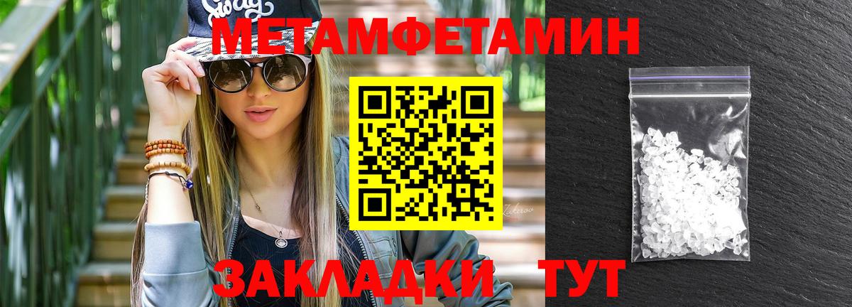 АМФ VHQ  АМФ  Лянтор  Вход с VPN 