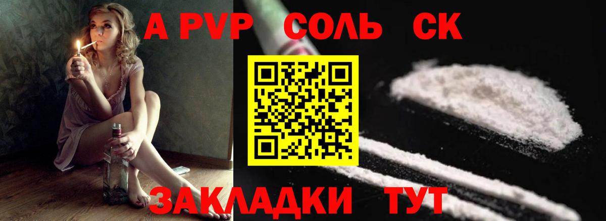 Мефедрон кристаллы  Канабис  Вход с VPN  Лянтор  Гашиш 