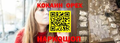 a pvp Бугуруслан