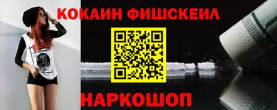 a pvp Бугуруслан