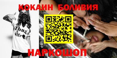 a pvp Бугуруслан
