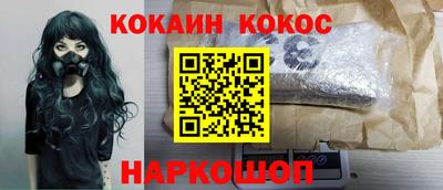 меф VHQ Туймазы