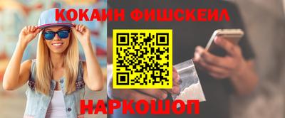 таблы Бузулук