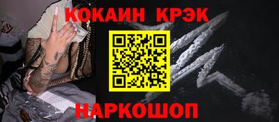 a pvp Бугуруслан