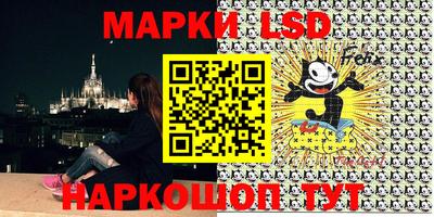 a pvp Бугуруслан