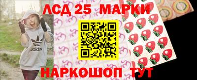 таблы Бузулук