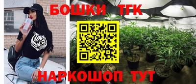 a pvp Бугуруслан
