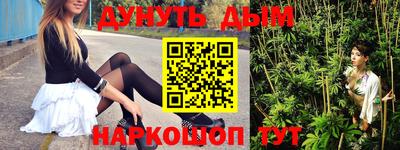 кокаин премиум Тула