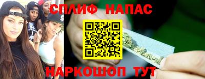 a pvp Бугуруслан