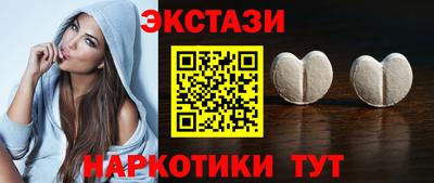 a pvp Бугуруслан