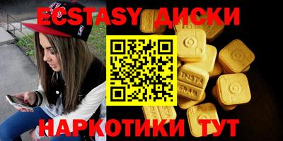 a pvp Бугуруслан