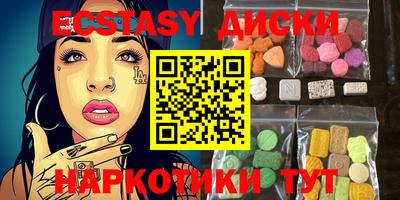 a pvp Бугуруслан