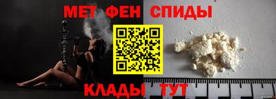 a pvp Бугуруслан