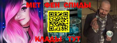 a pvp Бугуруслан