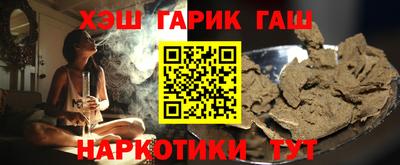 a pvp Бугуруслан