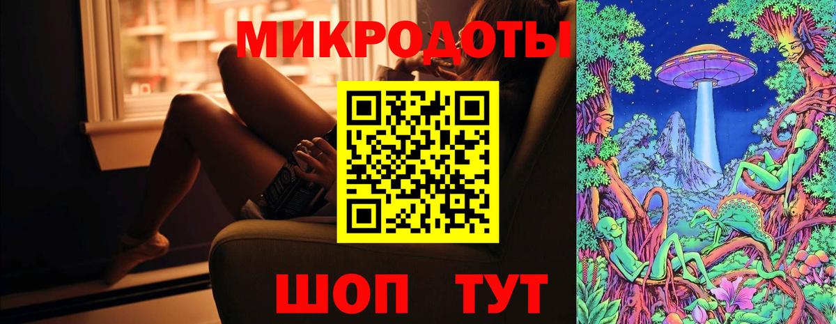 Псилоцибиновые грибы GOLDEN TEACHER  Галлюциногенные грибы Psilocybe  Лянтор  Вход с VPN 